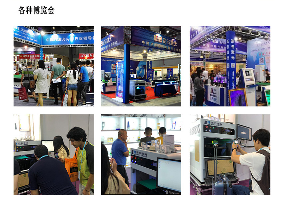 大幅面內雕3psd_08